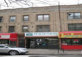 249 Schenectady Avenue, Brooklyn, New York 11213, ,Commercial,For Sale,Schenectady,475718