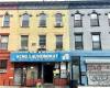 475 Ralph Avenue, Brooklyn, New York 11223, ,Mixed Use,For Sale,Ralph,480608