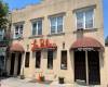 159 Avenue O, Brooklyn, New York 11204, ,Mixed Use,For Sale,Avenue O,480915