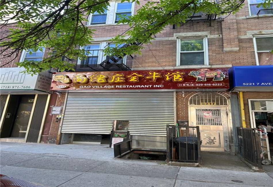 5217 7th Avenue, Brooklyn, New York 11220, ,Mixed Use,For Sale,7th,481904