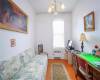 2056 84th Street, Brooklyn, New York 11214, ,Residential,For Sale,84th,485819