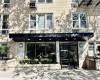 2021 84th Street, Brooklyn, New York 11214, 1 Bedroom Bedrooms, ,1 BathroomBathrooms,Residential,For Sale,84th,486624