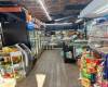 2001 Avenue U, Brooklyn, New York 11229, ,Commercial,For Sale,Avenue U,487828