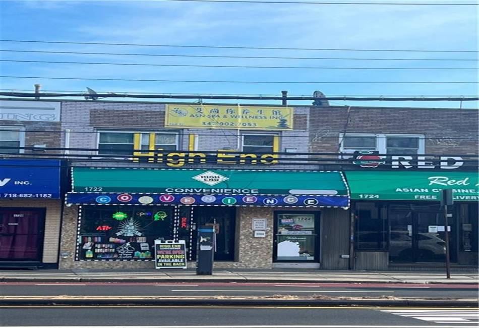 1722 Hylan Boulevard, Staten Island, New York 10305, ,Commercial,For Sale,Hylan,487895