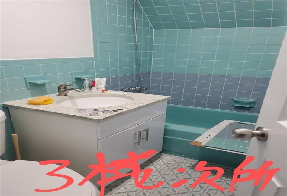 145 Bay 11th Street, Brooklyn, New York 11228, 8 Bedrooms Bedrooms, ,4 BathroomsBathrooms,Residential,For Sale,Bay 11th,487879