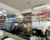 1111 Church Avenue, Brooklyn, New York 11218, ,Commercial,For Sale,Church,489054