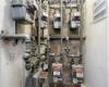 519 53rd Street, Brooklyn, New York 11220, ,Mixed Use,For Sale,53rd,489617
