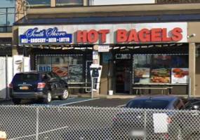 4884 Arthur Kill Road, Staten Island, New York 10309, ,Commercial,For Sale,Arthur Kill,489738