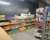 470 Kings Highway, Brooklyn, New York 11223, ,Commercial,For Sale,Kings,490090