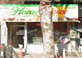4809 Church Avenue, Brooklyn, New York 11203, ,Commercial,For Sale,Church,490250