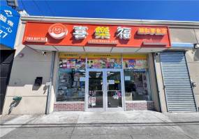 783 61st Street, Brooklyn, New York 11220, ,Commercial,For Sale,61st,490366