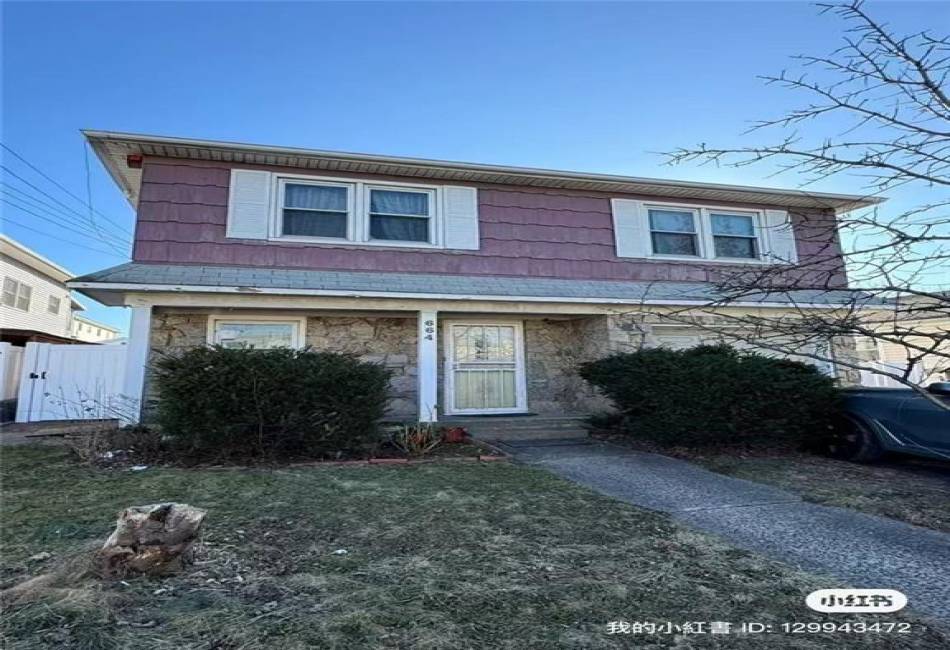 664 Gannon Avenue, Staten Island, New York 10314, 3 Bedrooms Bedrooms, ,2 BathroomsBathrooms,Residential,For Sale,Gannon,490799