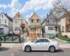 934 98th Street, Brooklyn, New York 11236, 3 Bedrooms Bedrooms, ,2 BathroomsBathrooms,Residential,For Sale,98th,491008