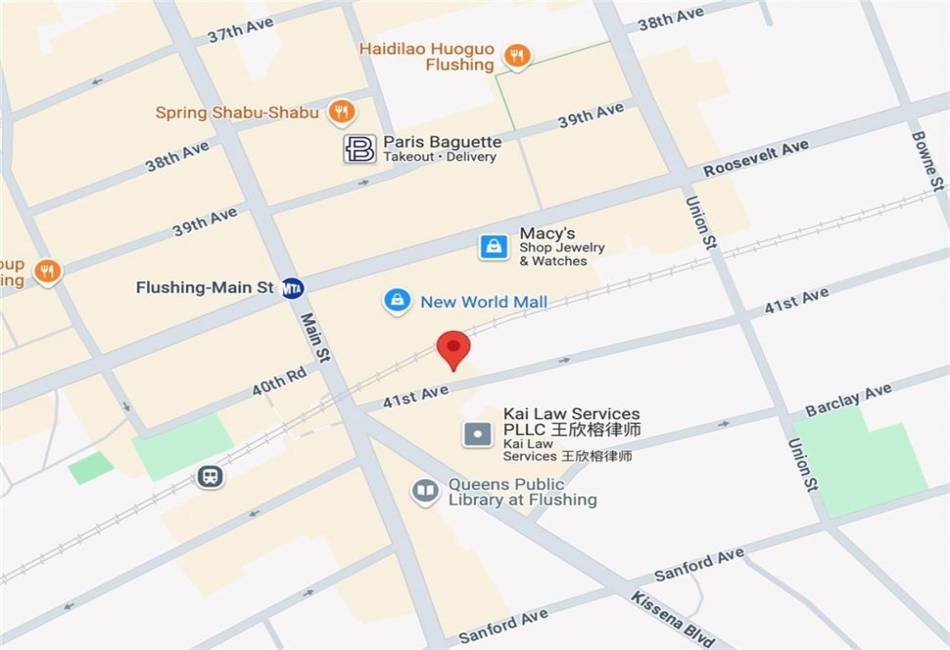 136-25 41st Avenue, Flushing, New York 11354, ,Land,For Sale,41st,492319