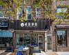 2343 Bath Avenue, Brooklyn, New York 11214, ,Mixed Use,For Sale,Bath,492256
