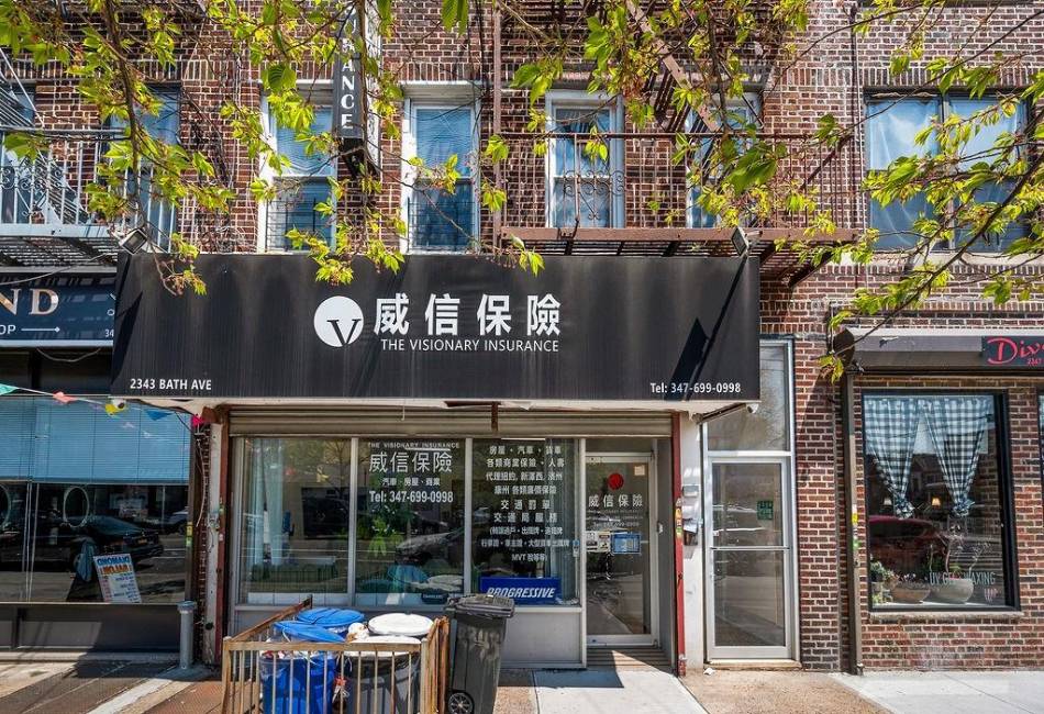 2343 Bath Avenue, Brooklyn, New York 11214, ,Mixed Use,For Sale,Bath,492256