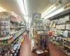 4322 8th Avenue, Brooklyn, New York 11232, ,Commercial,For Sale,8th,492464