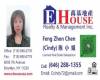 48 Market Street, New York, New York 10002, 7 Bedrooms Bedrooms, ,2 BathroomsBathrooms,Residential,For Sale,Market,492899